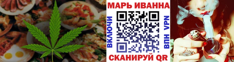 Еда ТГК марихуана  ссылка на мегу ССЫЛКА  Калтан  сколько стоит 