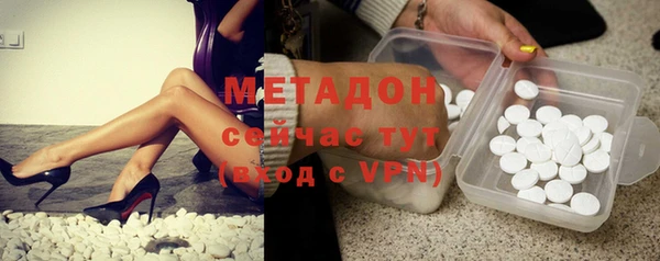 таблы Алзамай