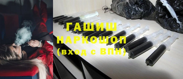первитин Алексин