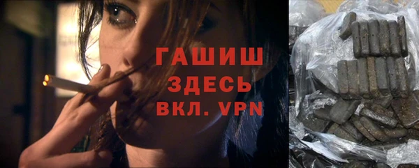таблы Алзамай