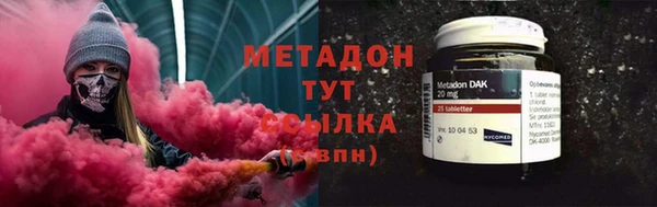 таблы Алзамай