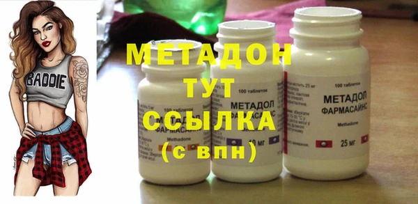 первитин Алексин