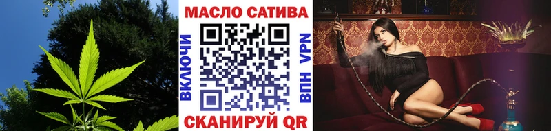 Дистиллят ТГК концентрат Калтан