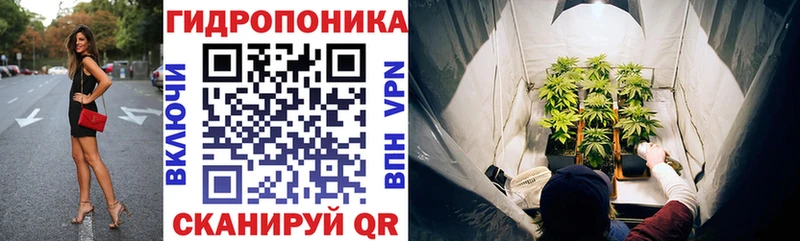 Марихуана Bruce Banner купить наркотики цена Калтан